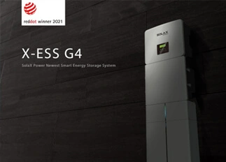 荣誉 | AG百家乐能源X -ESS G4储能一体机系统荣获Red Dot德国红点奖！